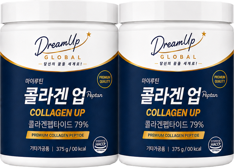 오토십 팩 3