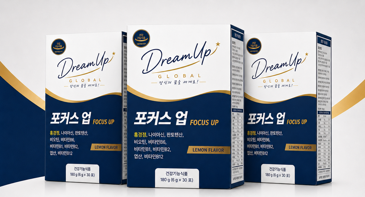VIP 오토십 팩