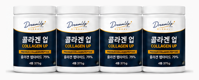 VIP 스타트팩